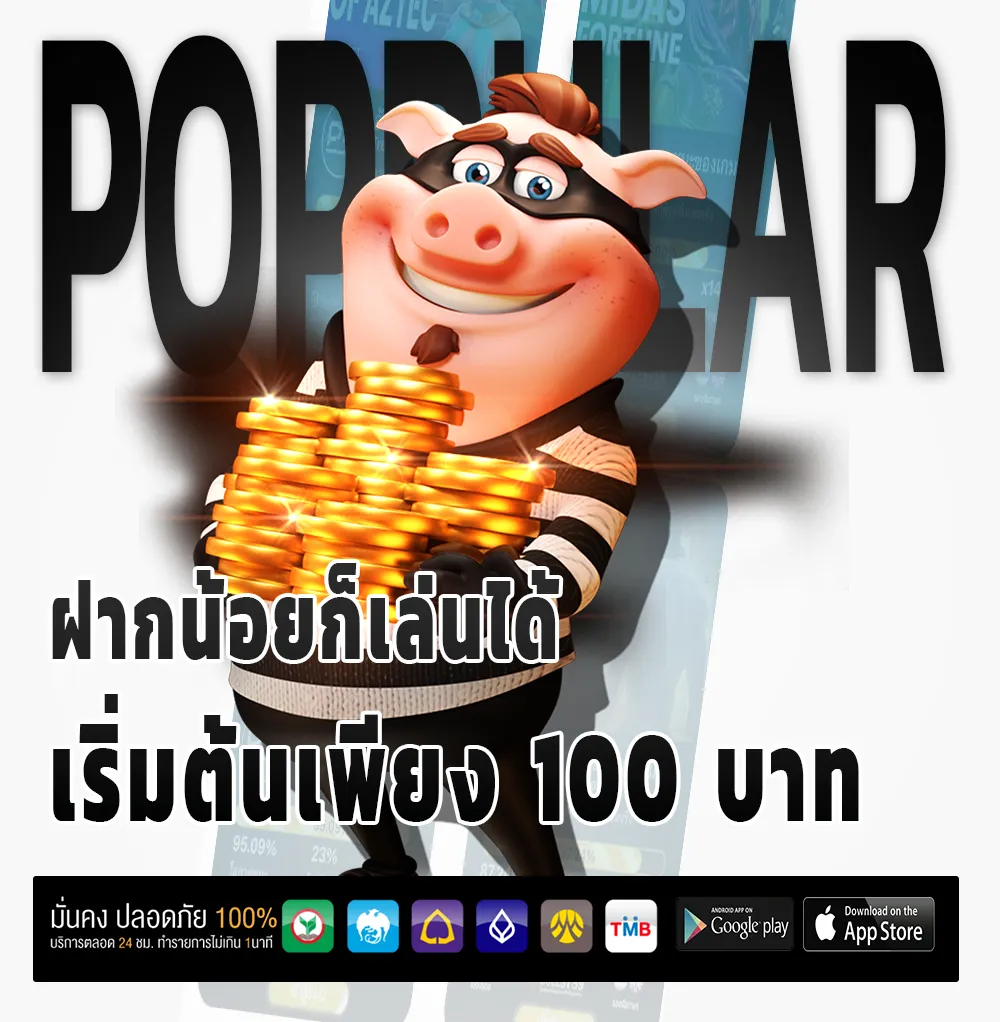 win vip ไม่ผ่านเอเย่นต์